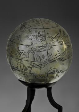 Kugel Globe