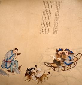 Zhigong tu 職貢圖