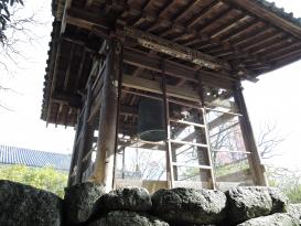 bell in a temple