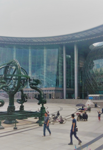 Shanghai Science & Technology Museum (Andrea Braun Střelcová, 2017)