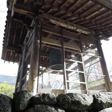 bell in a temple