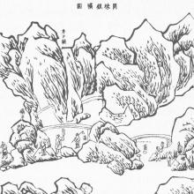 Illustration of the collection and exploitation of silver ore.  From Works of Heaven(Tiangong Kaiwu, 天工开物), chap. 3, no. 14 Metals