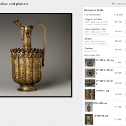 Screenshot from database showing a ewer